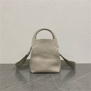 로로피아나 버킷백 스몰  LP022 2025/신상