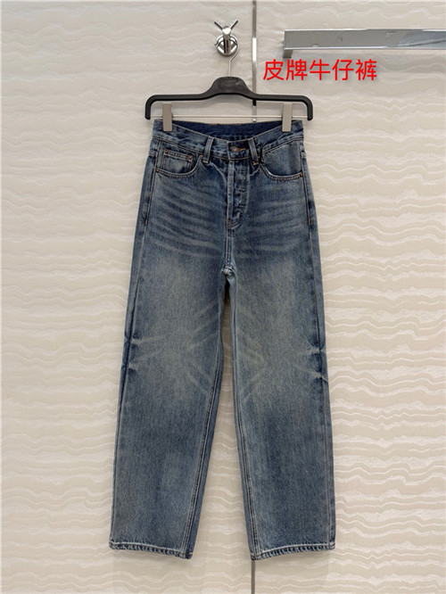 셀린느 청바지 C02709 2025/신상