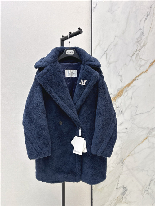 막스마라 캐시미어 자켓 M06507 2025/신상