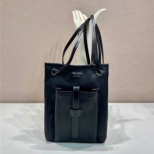 프라다 스몰 숄더백 1BH288 2026/신상