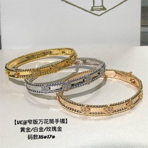 반클리프 팔찌 V40850 2026/신상 (정품과 비교가능한 퀄리티)