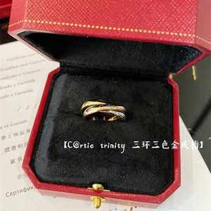 까르띠에 반지 C60877 2025/신상 (정품과 비교가능한 퀄리티)